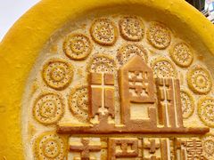 -新疆国际大巴扎