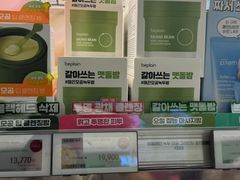 -Olive Young(明洞旗舰店)