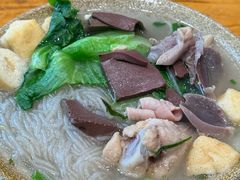 -郭记豌豆鲜粉