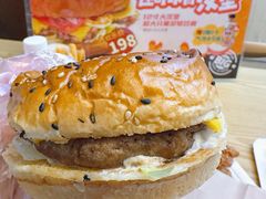 -牛约堡·手作牛肉汉堡(长宁店)
