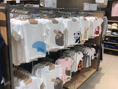 -MUJI无印良品(万达仓山店)