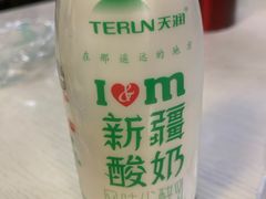 -马黑哥椒麻鸡(清江山水店)