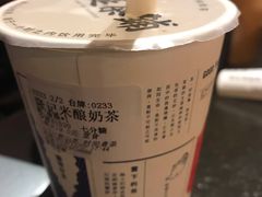 -隆延茶铺(学清路驹然店)