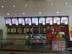 -闫家驴肉老店(华电一校店)