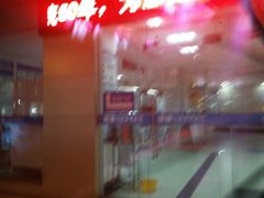 -金阊医院