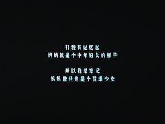 -星轶影院(南京茂业天地店)