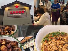 -易裕和·长沙米粉(友谊路店)
