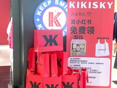 -汇德隆银隆