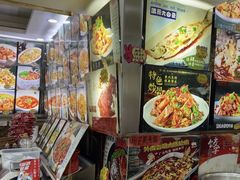 -老码头黑皮肘子锅包肉(文政街店)
