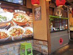 -农耕记·湖南土菜(龙岗熙和园店)