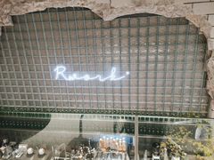 -RWORK·COFFEE(滨江店)
