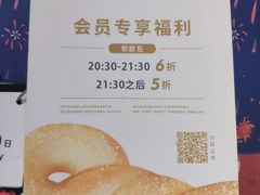 -奈雪的茶(湖滨银泰in77C区PRO店)