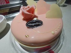 -哈根达斯(钟楼新店)