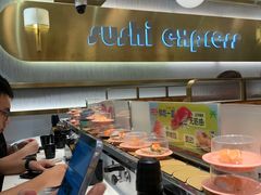 -争鲜回转寿司(通州万达店)