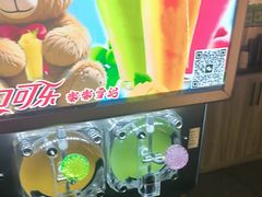 -要得自助火锅(新川路店)