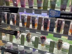 -Blueglass酸奶(财富购物中心店)