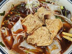 -向东街老玖面馆总店