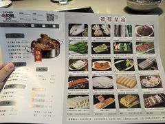 -蝎王府羊蝎子(西稍门店)