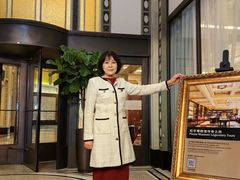 -上海和平饭店 Fairmont Peace Hotel