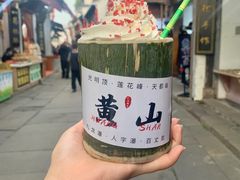 -屯溪老街