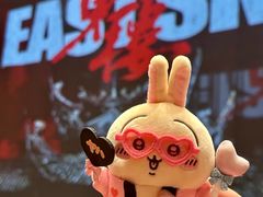 -交通银行前滩31演艺中心