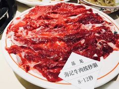 -汕头八合里海记牛肉店(清河店)