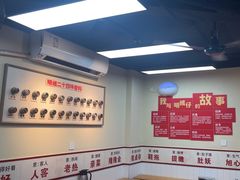 -明姨仔潮汕美食·碳炉猪脚·汕尾牛腩饭·起片鸡煲(起义路店)