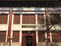 -北京大学赛克勒考古与艺术博物馆