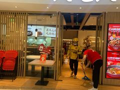 门面-九毛九西北菜(番禺万达店)