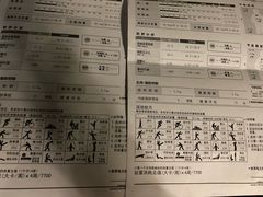 -LikingFit24小时健身•普拉提(张江店)