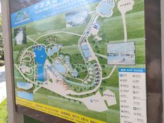 -十万大山布透温泉