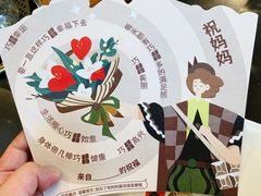 -星巴克臻选(上海虹桥新天地三店)