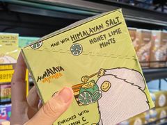 -盒马鲜生(双清路店)