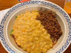 -豆爺小面(朱雀店)