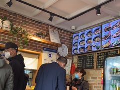 -好這口重庆小面(总店)