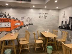 -正南齐北·老街糯米团(洪崖洞店)