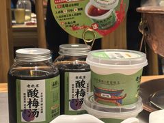 -牛街·马辈儿涮肉(牛街总店)