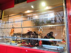 -吾家香港烧腊专门店