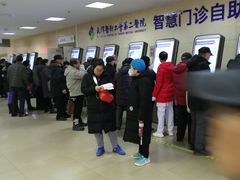 -天津医科大学第二医院