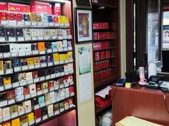 -醉真实酒批发行·茅台·五粮液·红酒寄卖回收