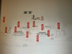 -南京市民俗博物馆(甘熙宅第)