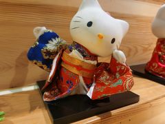 -玄海寿司(国贸店)