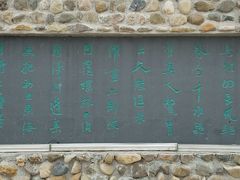 -兴城海滨风景区