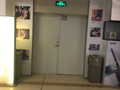 -红星美凯龙(北京北四环店)