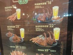 -德克士(华地广场店)