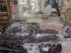 -松盛糕团店(红旗桥店)