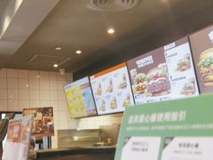 -汉堡王(徐汇绿地缤纷店)