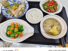-和睦爱嘉月嫂·产后恢复中心(美罗店)
