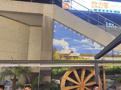 -路边羊烧烤酒场(宝带路店)