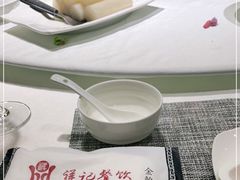 -祥记餐饮•豫粤珍味(金隅大厦店)